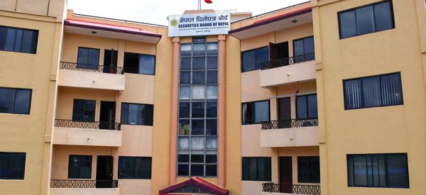 साना तथा मझौला कम्पनीलाई आईपीओ जारी गर्ने बाटो खुल्यो