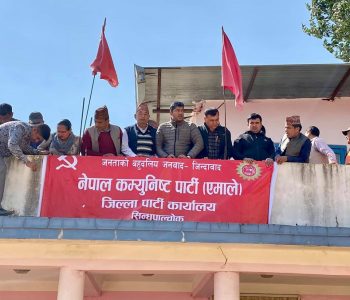 सिन्धु एमाले : काम गर्ने ढेडु, पाउ पुज्ने हनुमान !