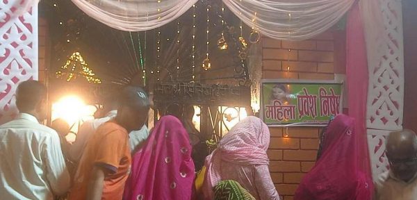 धार्मिक अन्धविश्वासको पराकाष्ठा : मन्दिरमा महिलालाई प्रवेश निषेध