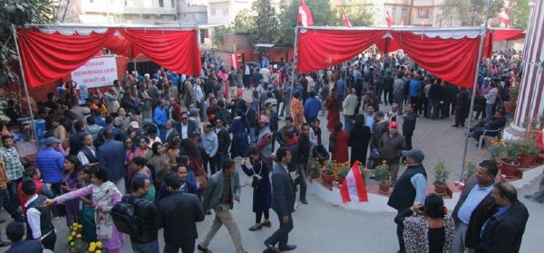 सानेपामा सुरु भयो कांग्रेसको चियापान