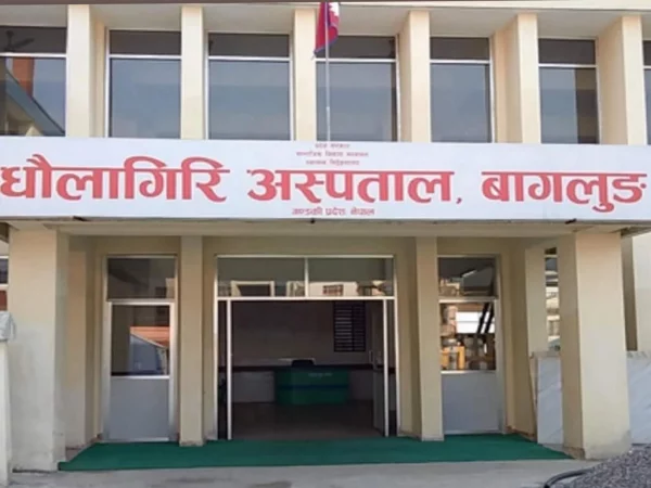 बाग्लुङमा जन्मियो अहिलेसम्मकै बढी तौल भएको बच्चा