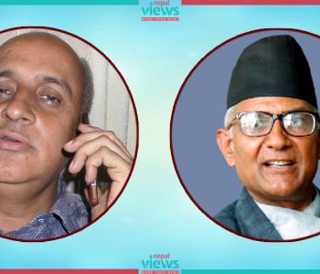 एमाले कोशी प्रदेश अधिवेशनको मतदान सकियो