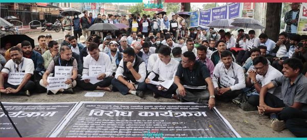 निजामती विधेयकविरुद्ध स्थानीय तहका कर्मचारीको आन्दोलन आज पनि