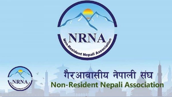 एनआरएनए : परराष्ट्र मन्त्रालयले जारी गरेको निर्देशन सर्वोच्चले गर्‍यो खारेज