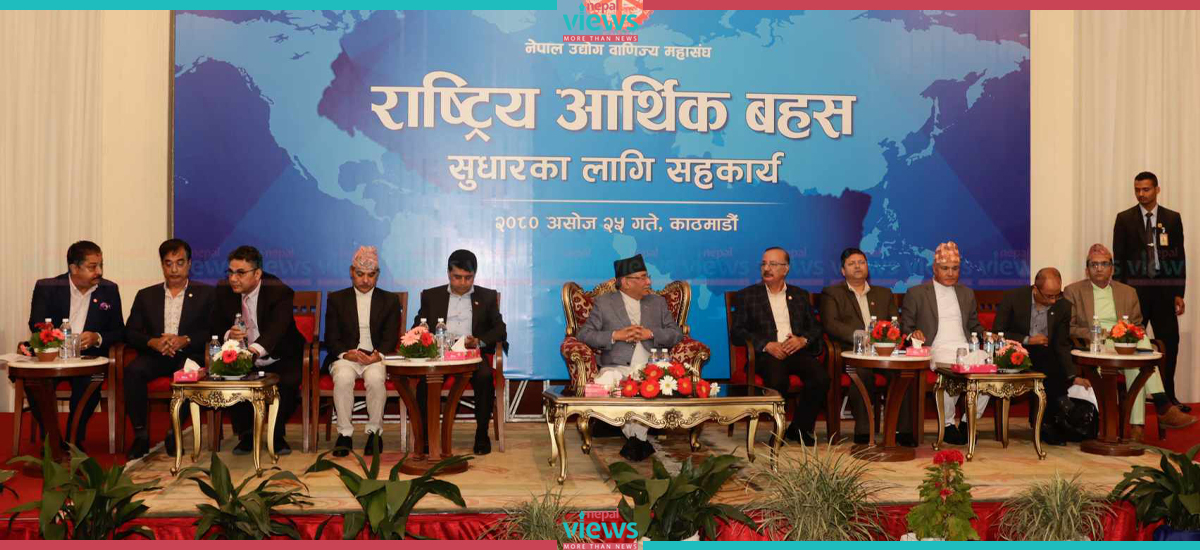 मुलुकको अर्थतन्त्र संकटग्रस्त भइसकेको छैन : मन्त्री रिजाल