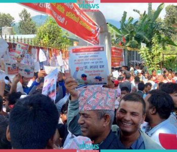 कर्णाली एमालेको नेतृत्व चुन्न मतदान सुरु, अध्यक्षका लागि तीन नेता प्रतिस्पर्धामा