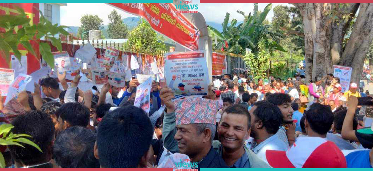 कर्णाली एमालेको नेतृत्व चुन्न मतदान सुरु, अध्यक्षका लागि तीन नेता प्रतिस्पर्धामा