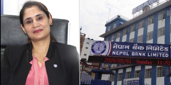 नेपाल बैंकको कामु सीइओमा समता पन्त नियुक्त 