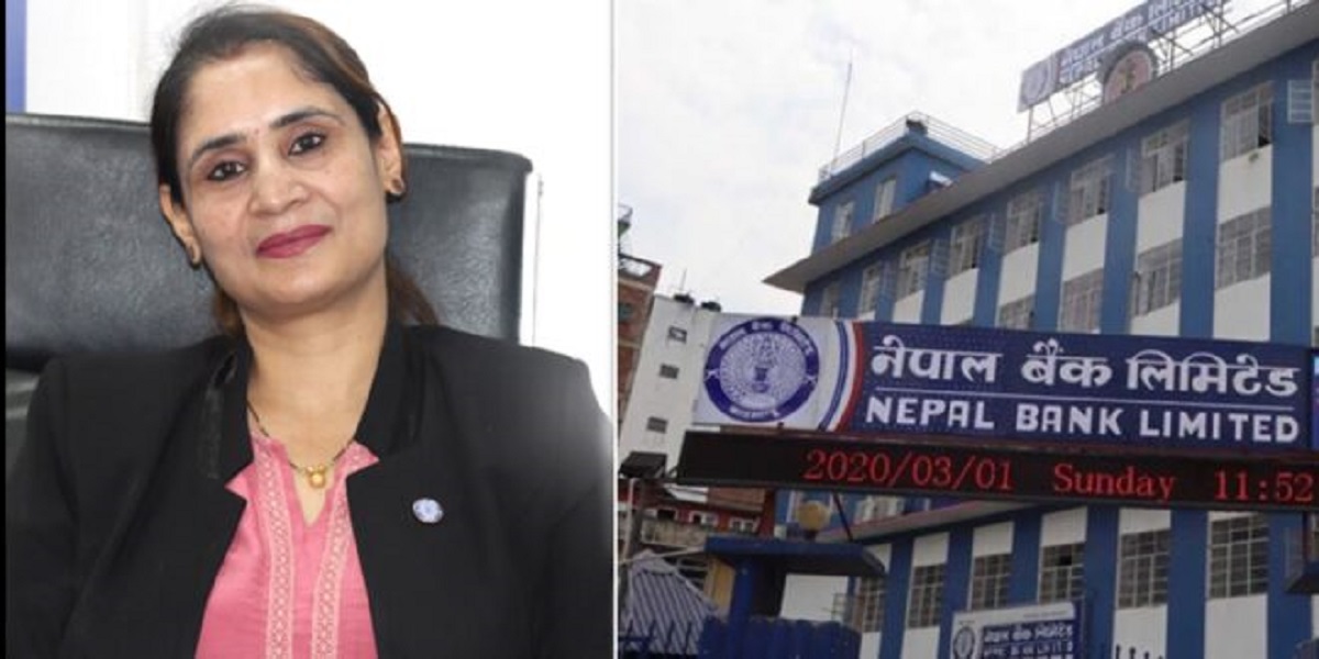 नेपाल बैंकको कामु सीइओमा समता पन्त नियुक्त 