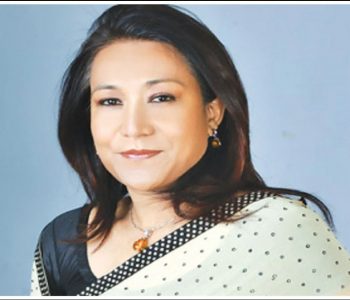 ५२ जना संवैधानिक निकायका पदाधिकारीको संसदीय सुनुवाइ गर्नुपर्ने सपना मल्ल प्रधानको फरकमत