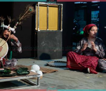 शिल्पीको ‘मुक्त रङ्गमञ्च’ अभ्यास: नाटक ‘सट्टापट्टा’ (तस्वीरहरु)