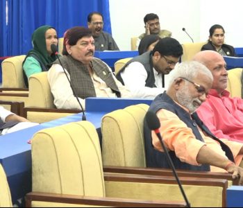 यी हुन् मधेस प्रदेशसभा बैठकका निर्णय