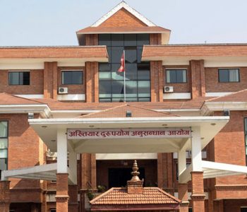 खप्तडछान्ना गाउँपालिकाका तत्कालीन अध्यक्ष रोकायासहित ७ जनाविरुद्ध भ्रष्टाचार मुद्दा
