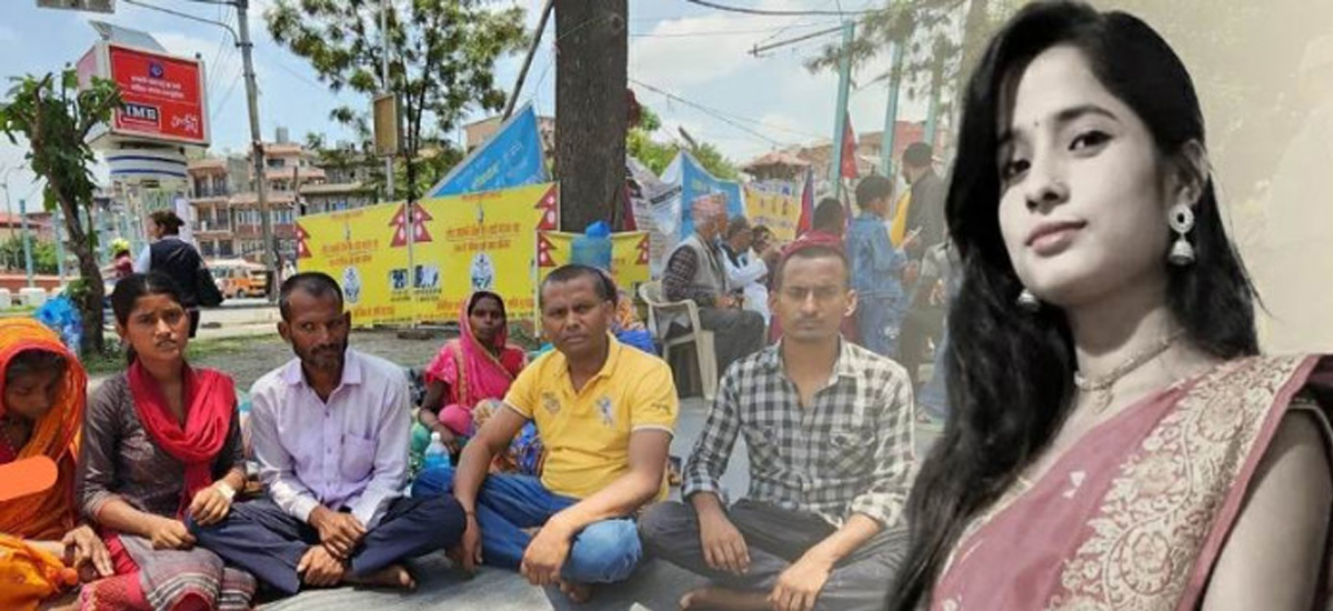 आरती साह हत्या प्रकरण : धनुषाका एसपी विश्वराज खड्का हेडक्वाटर तानिए