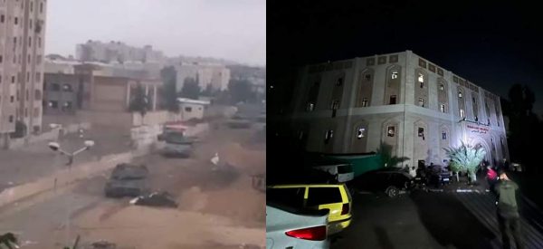 गाजाका स्वास्थ्य संस्था इजरायलको निशानामा, इन्डोनेसियाली अस्पतालमा भएको आक्रमणमा १२ जनाको मृत्यु
