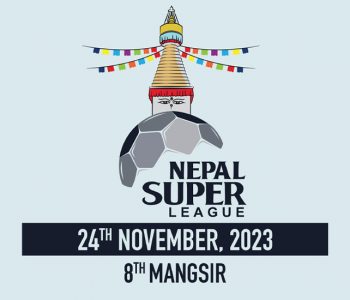 एनएसएलमा आज ललितपुर र वीरगञ्ज आमनेसामने हुँदै