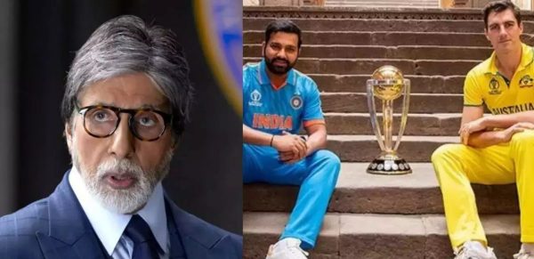 क्रिकेटमा भारतको हारमा प्रसंशकले अमिताभ बच्चनसँग किन प्रश्न गरे ?