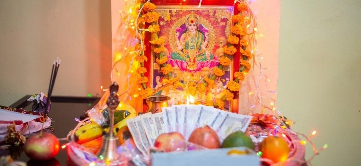 लक्ष्मीलाई प्रसन्न बनाउन गरिने गोप्यदान
