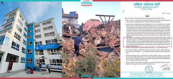 रास्वपाले माग्यो भूकम्पपछि पुनर्निर्माणको ठेक्का, सरकारले कामै नगरेको आरोप