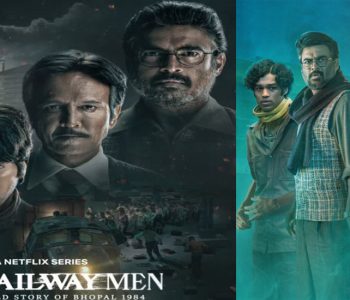 ‘द रेलवे मेन’ : इमान्दार हिरोहरूको कथा