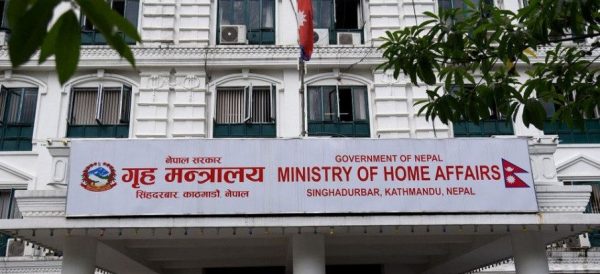 तराई मधेसका नागरिकलाई लूबाट जोगाउन गृहमन्त्रालयको निर्देशन