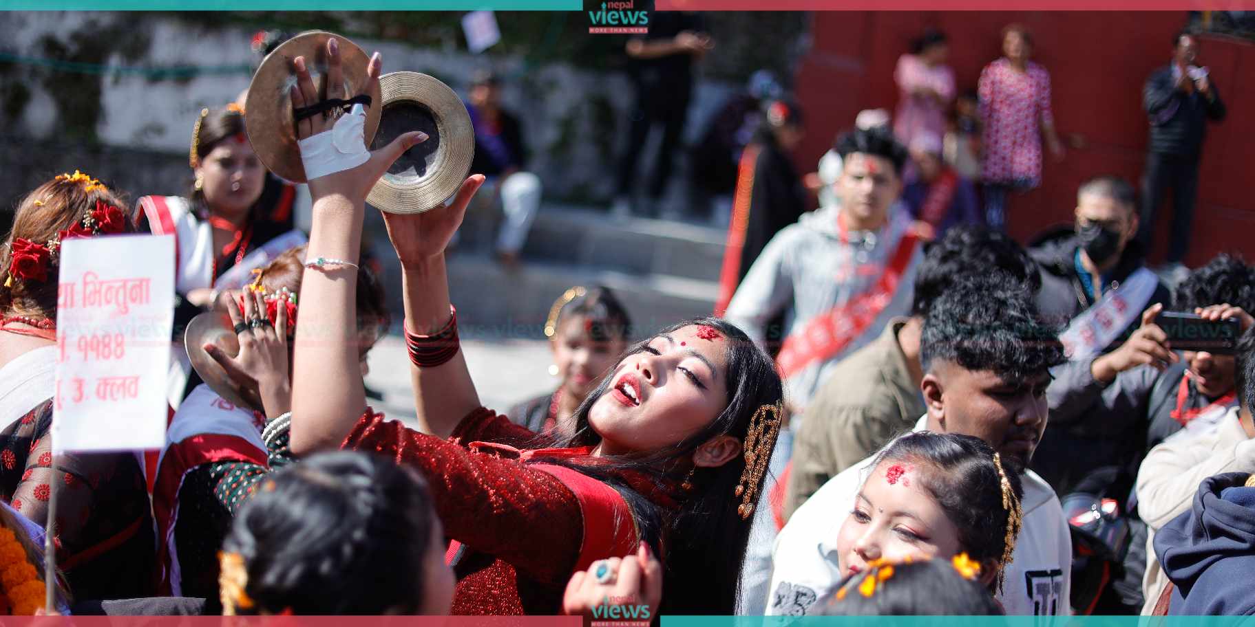 न्हू दँया भिंतुना…. (तस्वीरहरू)