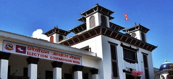 उपनिर्वाचनका लागि मतदाता नामावलीमा नाम दर्ता गर्न आह्वान