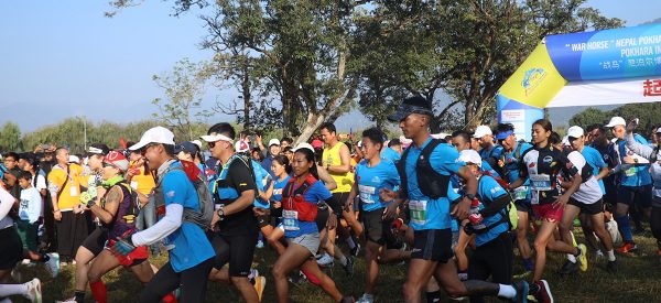 पोखरामा अन्तर्राष्ट्रिय क्रसकन्ट्री प्रतियोगिता सुरु   