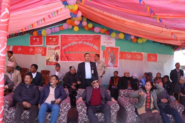 जनताको कामलाई प्राथमिकतामा राख्न प्रधानमन्त्री‘प्रचण्ड’को निर्देशन   