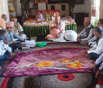 सीताराम विवाह महोत्सवको तयारी गर्न सर्वपक्षीय बैठक