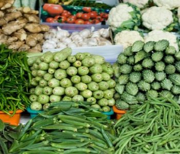 आज कुन तरकारीको भाउ कति ?