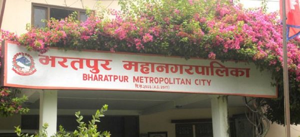 भरतपुर महानगरपालिका र चीनको सिगात्से शहरबीच भगिनी सम्बन्ध स्थापना