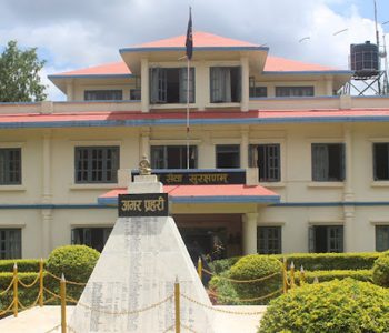 कर्णाली प्रदेशका प्रहरीले ड्युटी समयमा मोबाइल चलाउन नपाउने