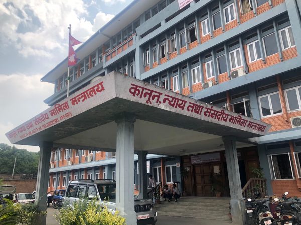 मानव अधिकार पुरस्कार राजभण्डारी र माहुरी होमलाई