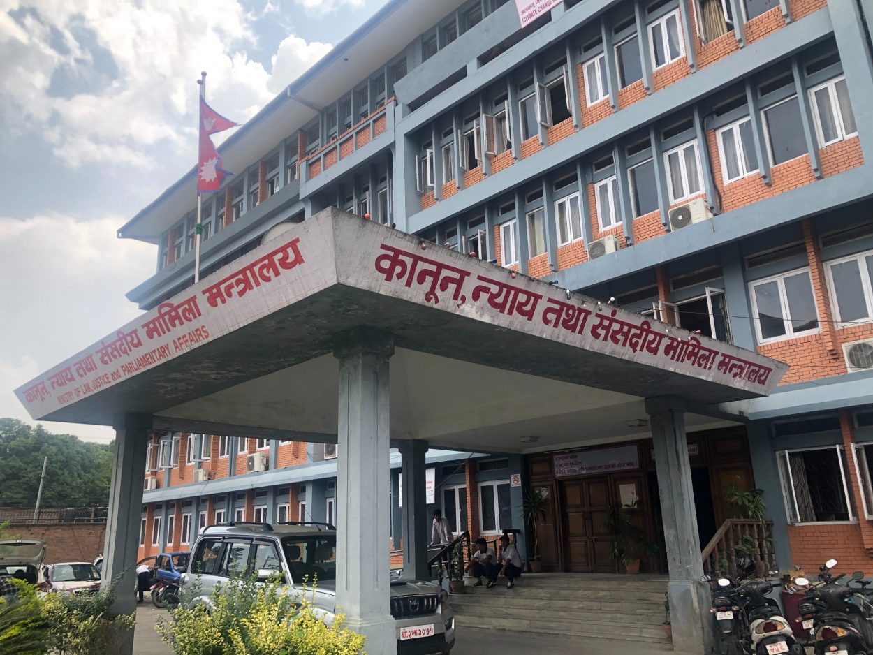 मानव अधिकार पुरस्कार राजभण्डारी र माहुरी होमलाई