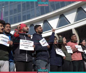 एनसेलको शेयर बिक्रीमा भएको चलखेलविरुद्ध अनेरास्ववियुको प्रदर्शन (तस्वीरहरू)