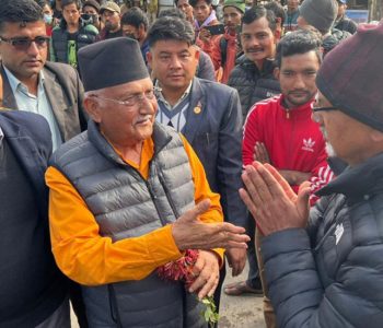 जाजरकोटमा ओलीलाई जनार्दनले गरे स्वागत
