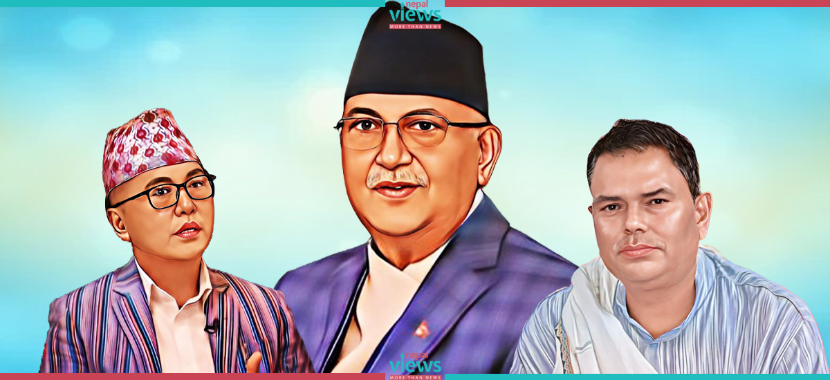 राष्ट्रियसभा निर्वाचन : जसपा र राप्रपासँग मिल्ने तयारीमा एमाले, सत्तागठबन्धनमा सकस