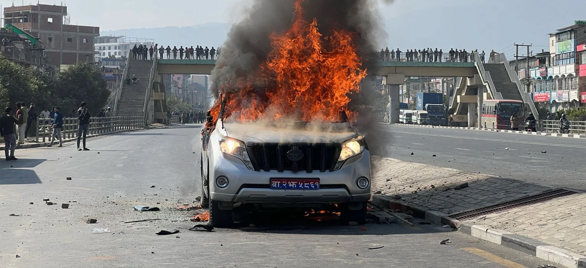 आन्दोलनकारीलाई कस्दै कार्यविधि :  प्रदर्शनमा सरकारी सम्पत्ति क्षति भए आन्दोलनकारीले नै तिर्नुपर्ने