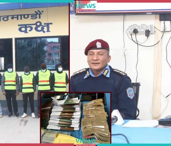 नेपालीलाई रुसी सेनामा पठाउने गिरोहका १२ जना सार्वजनिक