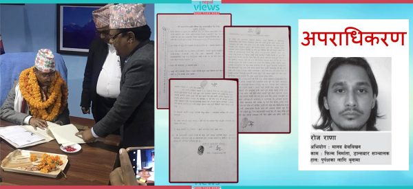 सन्त नेता किशुनजीको जन्मदिनमा कांग्रेसले बनायो ‘गुन्डा नाइके’लाई मन्त्री, भाउजूको आशिर्वाद