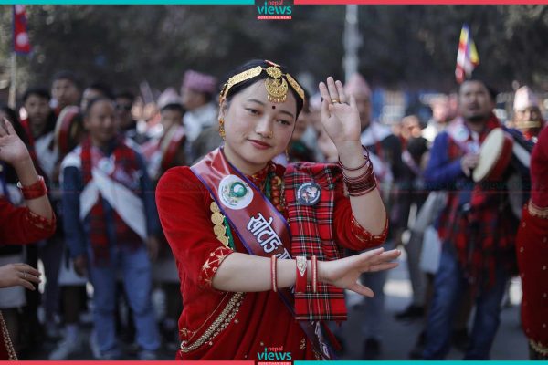 आज तमु ल्होसार मनाइँदै