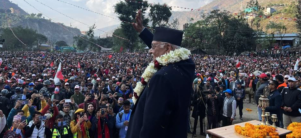 आज काठमाडौंमा एमालेको ‘शक्ति प्रदर्शन’, एक लाख मानिस उतार्ने दाबी