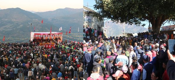 झुलाघाट-चिवाभञ्ज्याङ यात्रामा रहेको एमालेलाई जनताको प्रतिक्रिया के छ ?