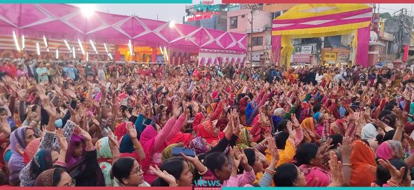 रामजानकी विवाह पञ्चमी : अयोध्याबाट जनकपुरधाम आइपुगे जन्ती
