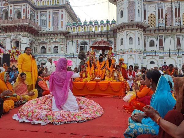 विवाह पञ्चमीको तयारी गर्न मुख्यमन्त्री सिंहको निर्देशन