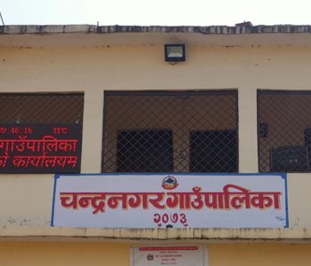 जनप्रतिनिधिबीचको विवादले हुन सकेन गाउँसभा