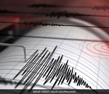 दक्षिणी भानुआतुमा ७ दशमलव १ म्याग्निच्यूडको भूकम्प