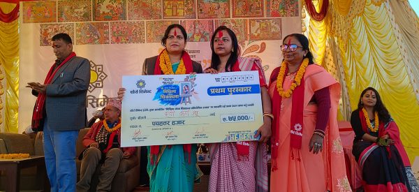 शौर्य मिथिला लोक चित्रकला प्रतियोगितामा रुबी भइन् प्रथम