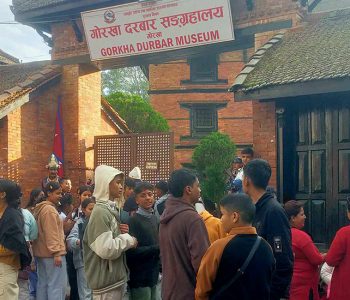  शैक्षिक भ्रमणको प्रमुख गन्तव्य बन्दै गोरखा दरबार सङ्ग्रहालय